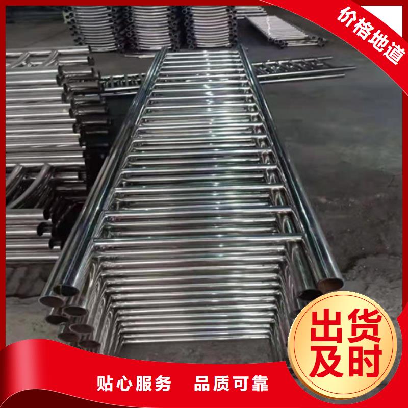 高架桥加厚隔离护栏应用范围广货品齐全