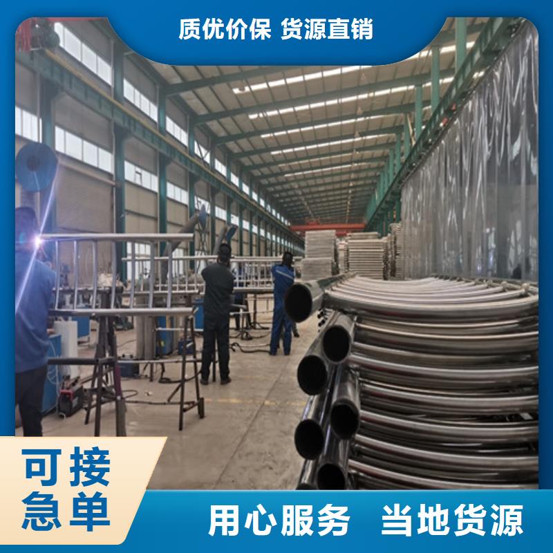 卖桥梁景观护栏的生产厂家当地公司