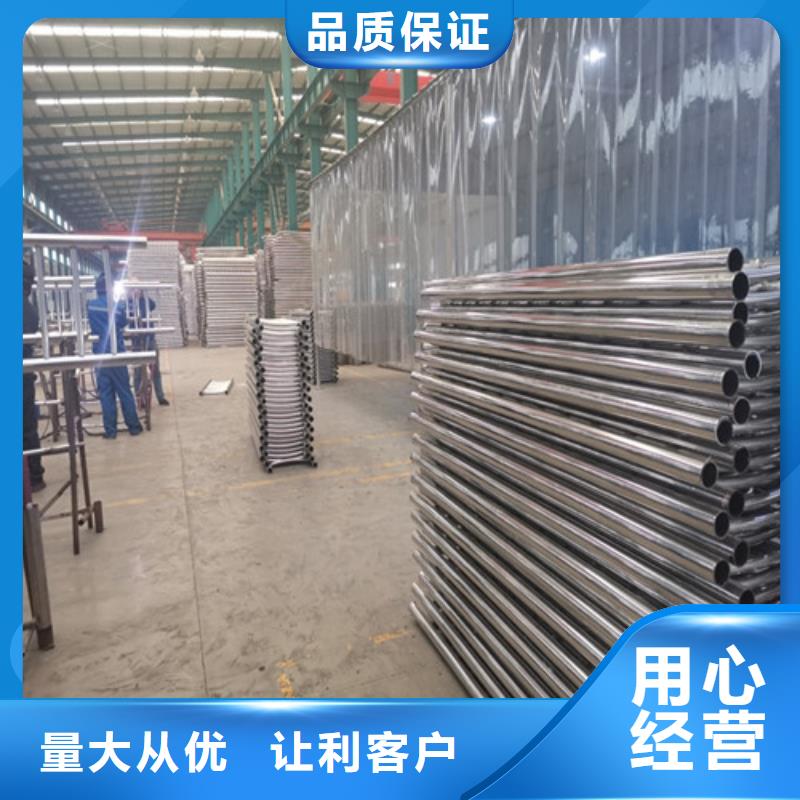 常年供应304不锈钢碳素钢复合管护栏-好评同城经销商