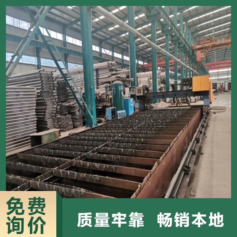 防撞护栏【市政护栏】精心选材厂家经验丰富