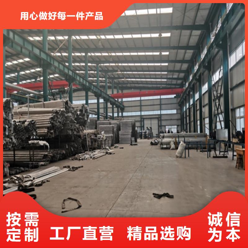 【防撞护栏】行人隔离护栏诚信经营本地品牌