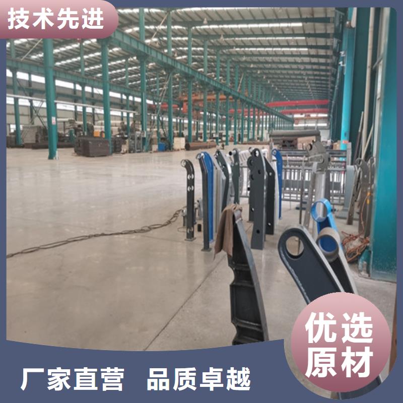 【防撞护栏】【景观护栏】实力公司品质卓越