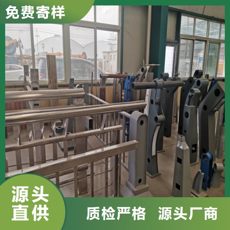 防撞护栏河堤防撞护栏随心所欲定制厂家品控严格