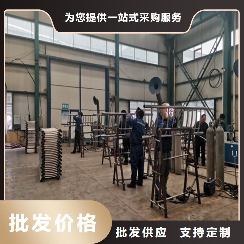 防撞护栏防撞护栏价格工期短发货快源头把关放心选购