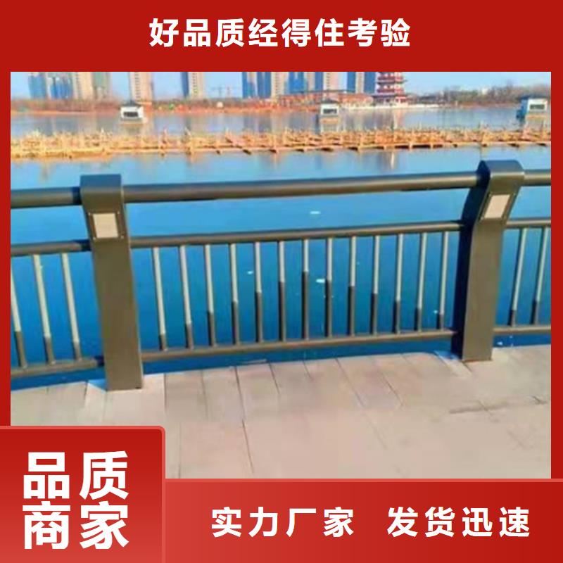 【防撞护栏】【高速开口栏网】好货采购产地源头好货