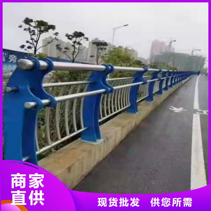 防撞护栏市政道路防护栏产地厂家直销货源直供
