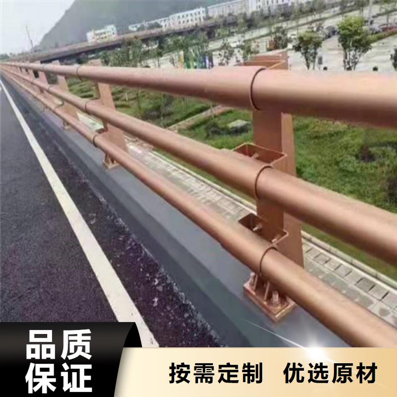 防撞护栏-不锈钢景观护栏工厂直供工艺层层把关