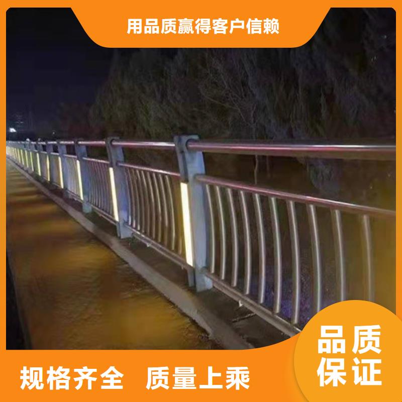​防撞护栏-M型防撞护栏物流配货上门同城货源