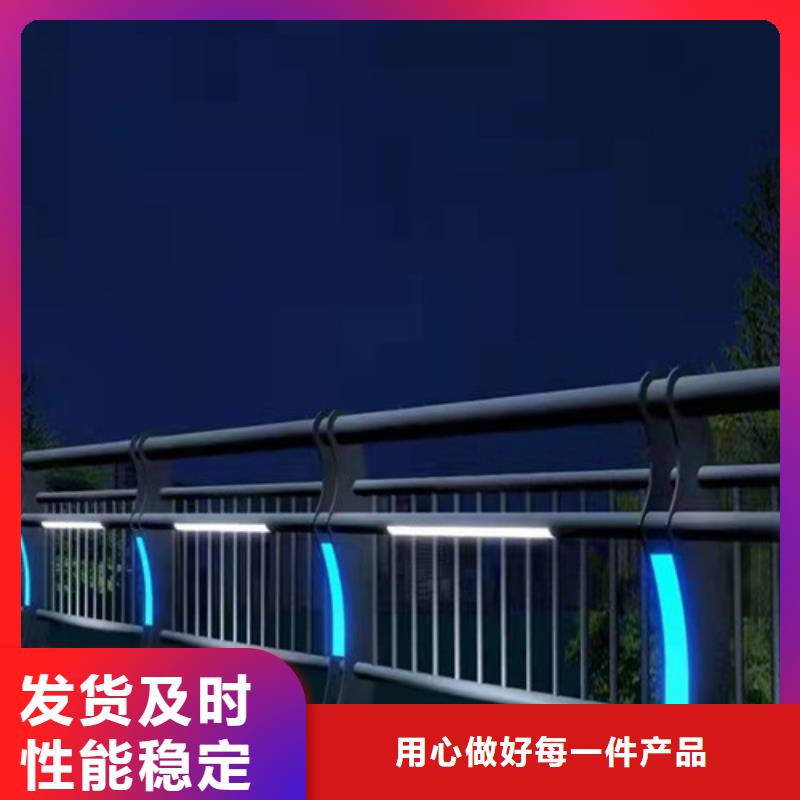 防撞护栏防撞护栏价格对质量负责质量看得见