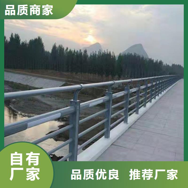 防撞护栏不锈钢复合管护栏可接急单好品质经得住考验