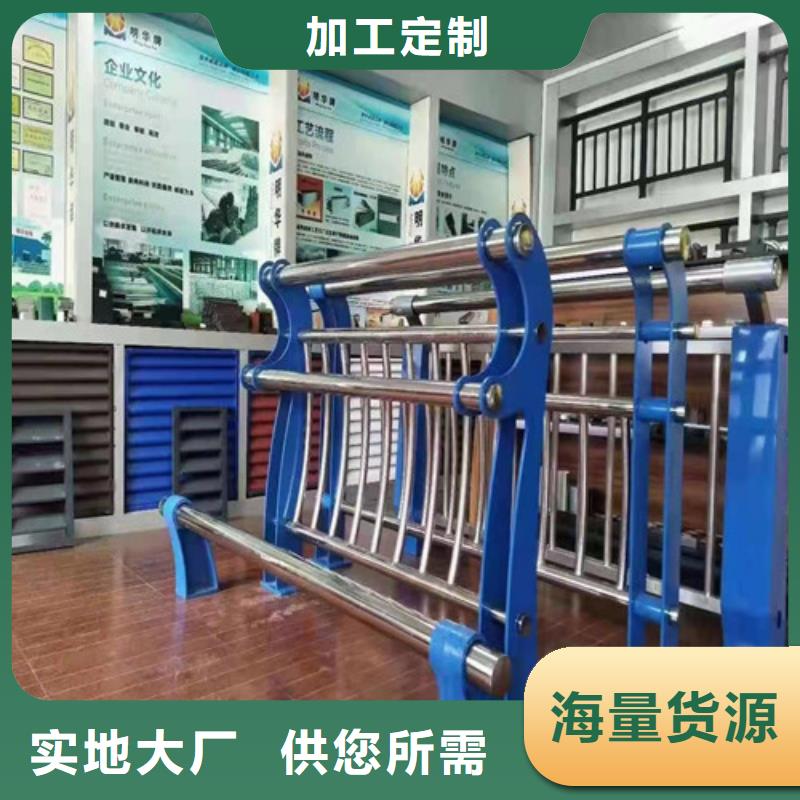 【防撞护栏防撞护栏厂家厂家十分靠谱】厂家直销规格多样