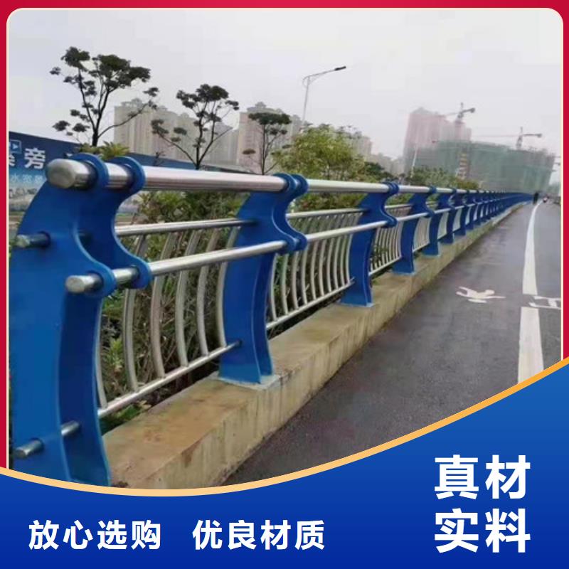 防撞护栏【防撞护栏厂家】用心做产品一致好评产品