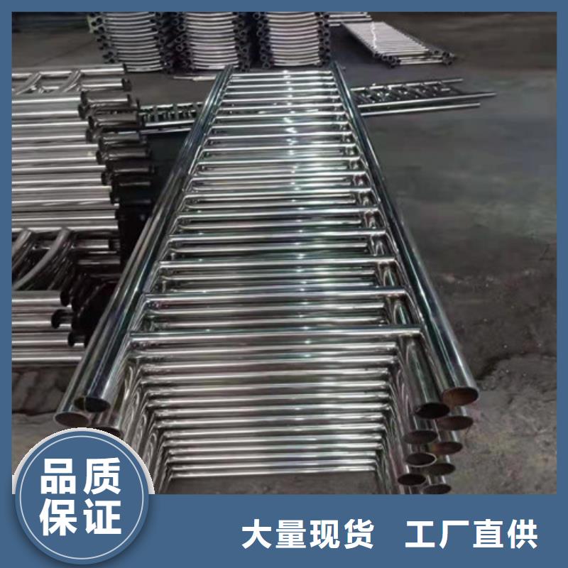 防撞护栏镀锌管景观护栏品质保证品质过硬