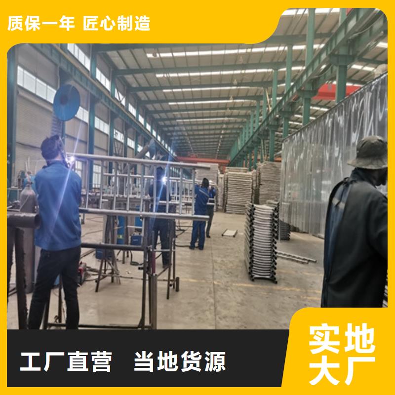 防撞护栏【波形护栏】精致工艺同城供应商