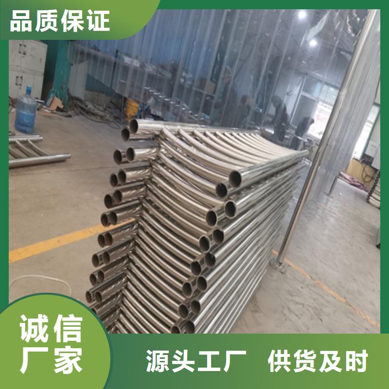 景观护栏不锈钢桥梁护栏设备齐全支持定制口碑好实力强
