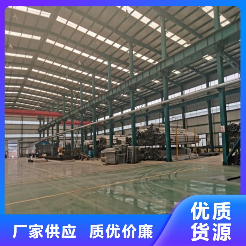 景观护栏镀锌波形护栏工厂认证定制速度快工期短