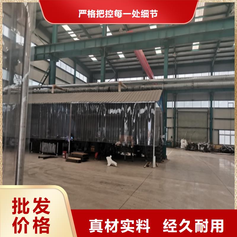 景观护栏防撞护栏厂家专注细节专注品质发货及时