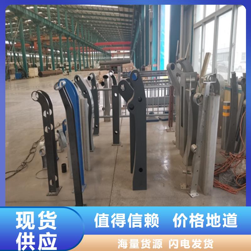 景观护栏【【人行道栏杆】】现货充足品质无所畏惧