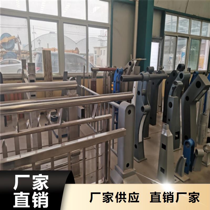 景观护栏【【景观护栏】】自产自销一站式采购方便省心