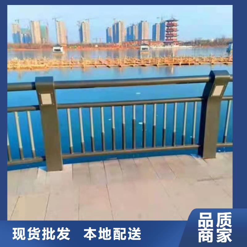 【景观护栏】,【不锈钢复合管】自产自销当地服务商