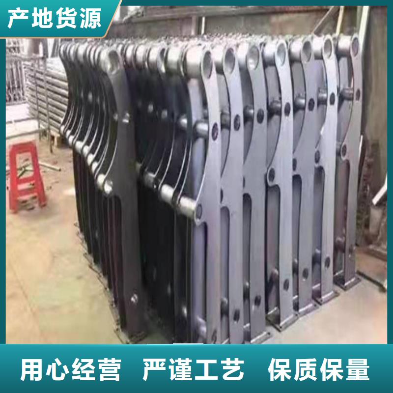 不锈钢复合管的单价放心购
