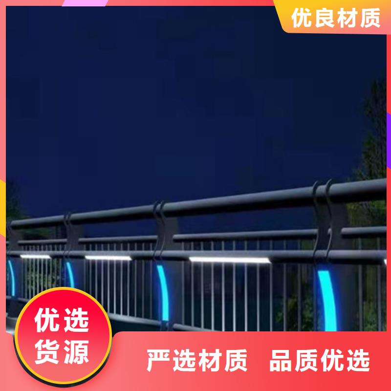 景观护栏【【波形护栏】】市场报价匠心打造