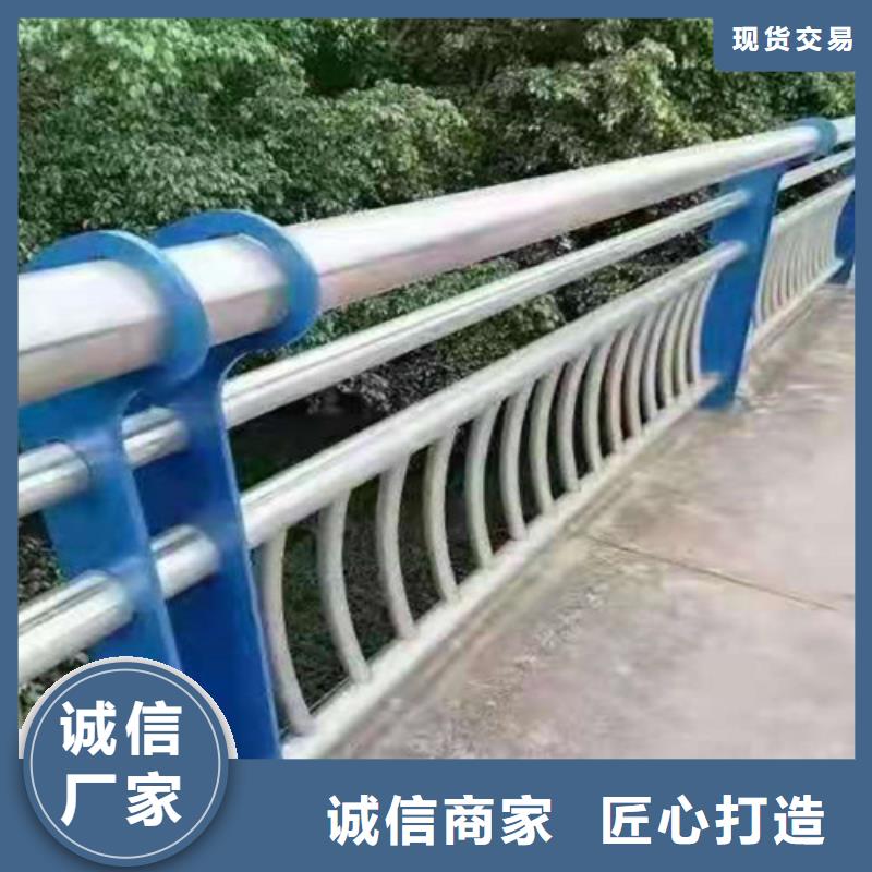 景观护栏_镀锌喷塑防撞栏拒绝差价真材实料