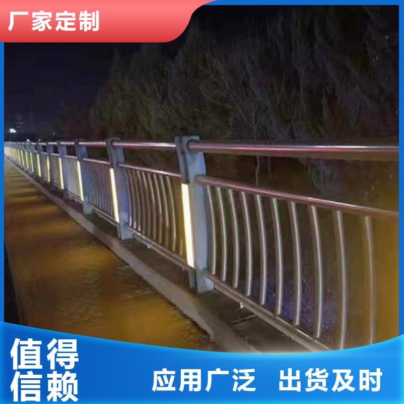景观护栏立柱桥梁防撞护栏欢迎新老客户垂询客户满意度高