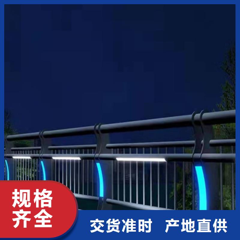 景观护栏河道栏杆质检合格发货满足客户需求