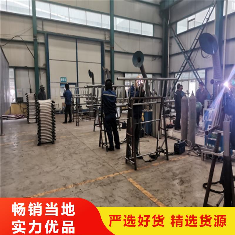 【景观护栏】市政护栏工厂价格严选材质