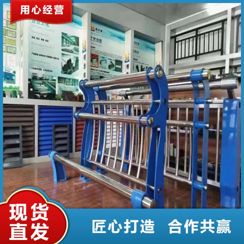 景观护栏不锈钢绳索护栏品质保证实力见证快速生产