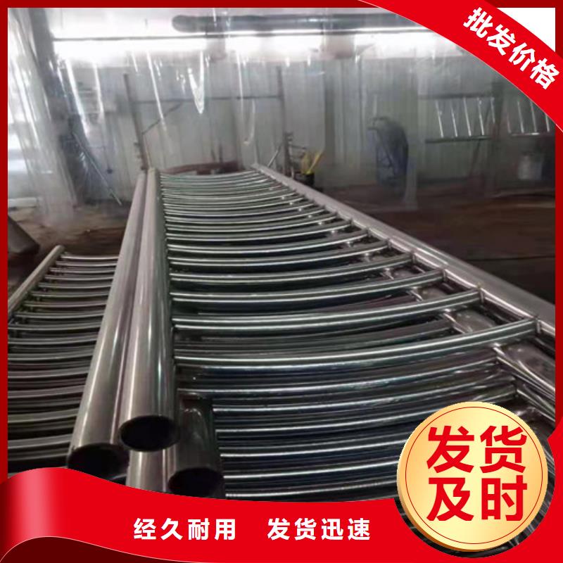 景观护栏【复合管护栏】客户满意度高当地经销商
