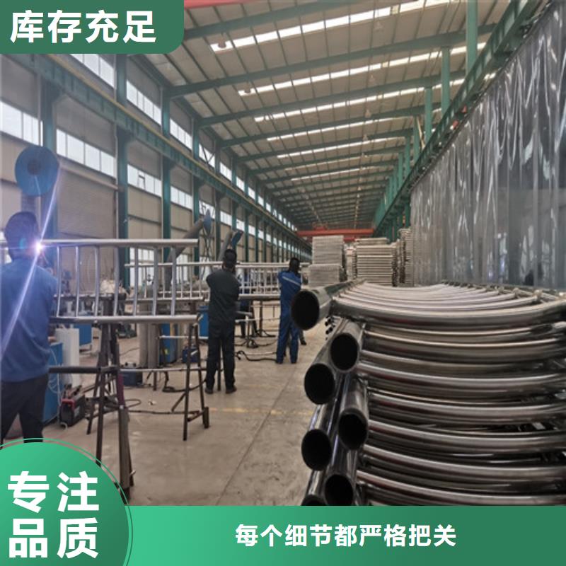 景观护栏_城市景观防护栏产地源头好货让客户买的放心