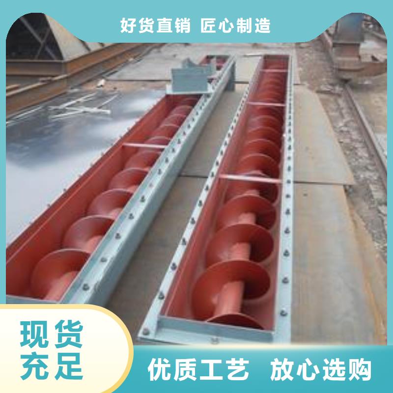移动式螺旋输送机价格价格实惠价格合理