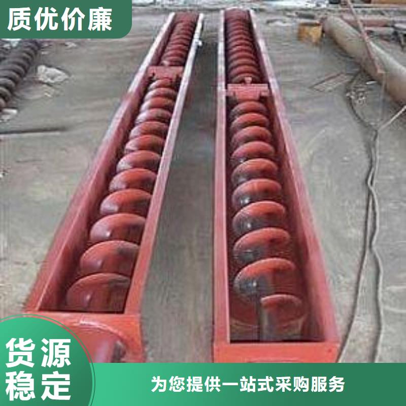 水泥输送机解决方案当地供应商