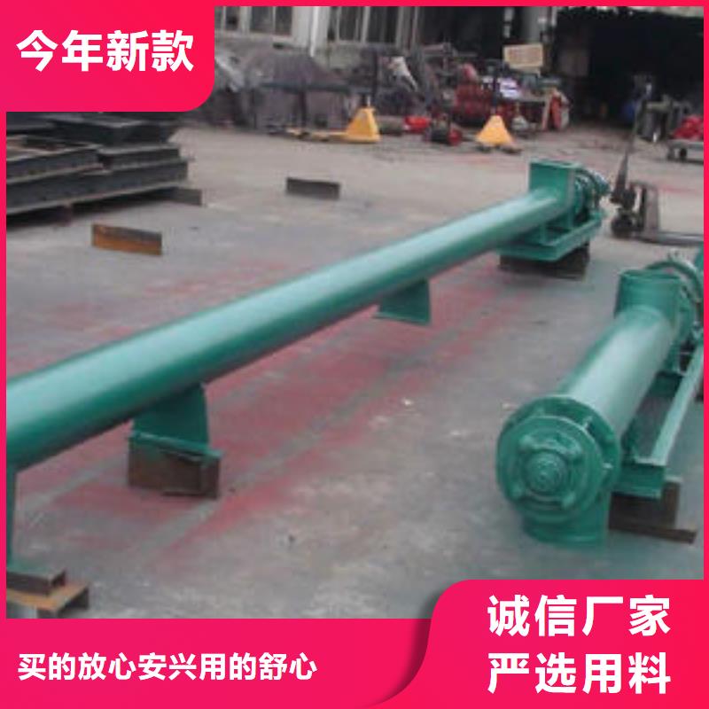 碳钢双轴螺旋输送机欢迎电询多种款式可随心选择