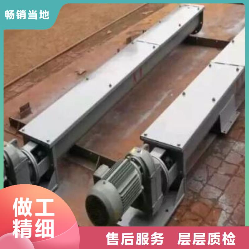 无轴螺旋输送机来电咨询一对一为您服务