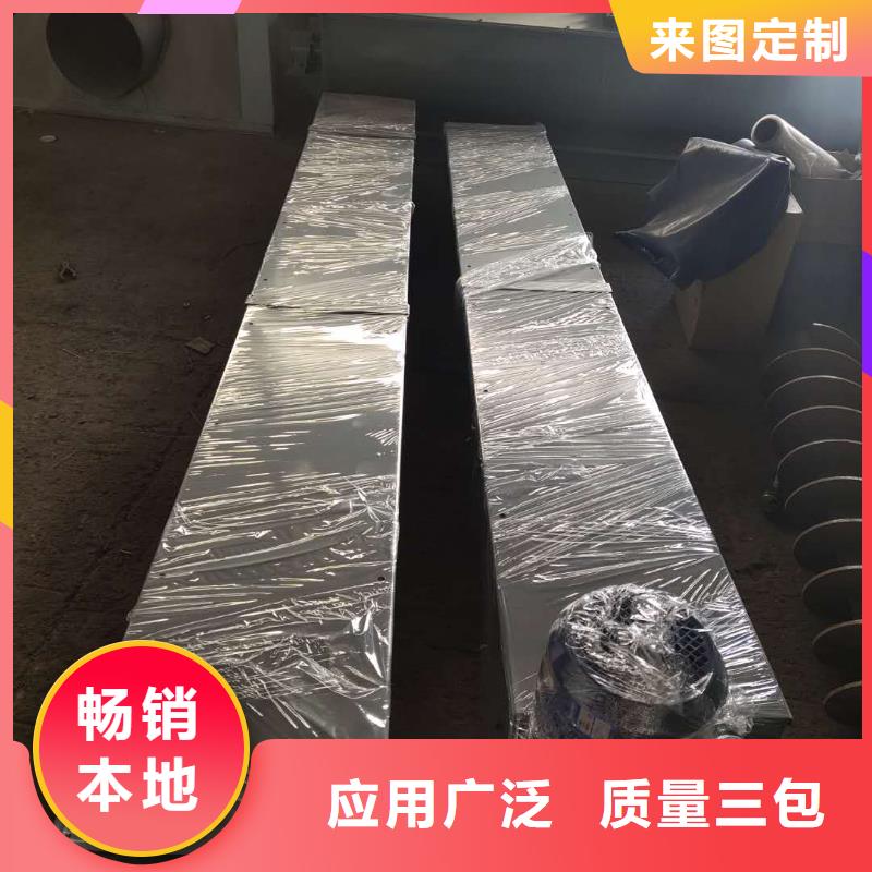螺旋输送机斗式机来图加工定制同城货源