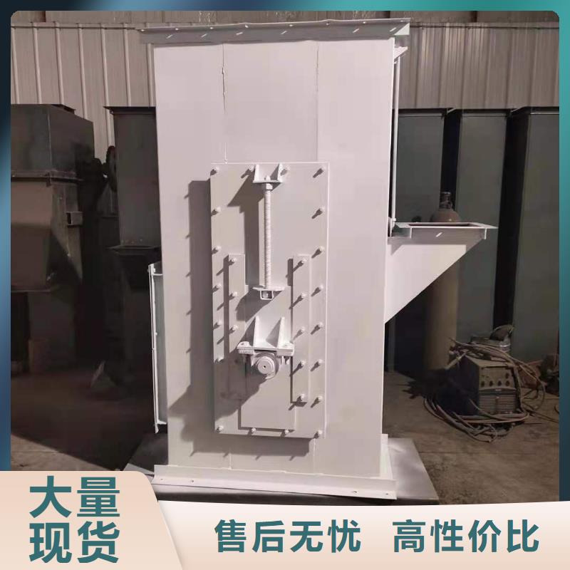 斗式机,通风蝶阀您身边的厂家产地采购