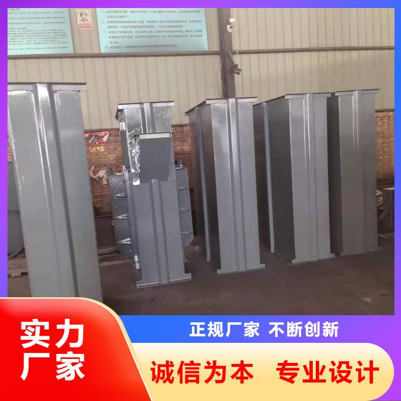 塑料畚斗带式机价格性价比高用品质赢得客户信赖