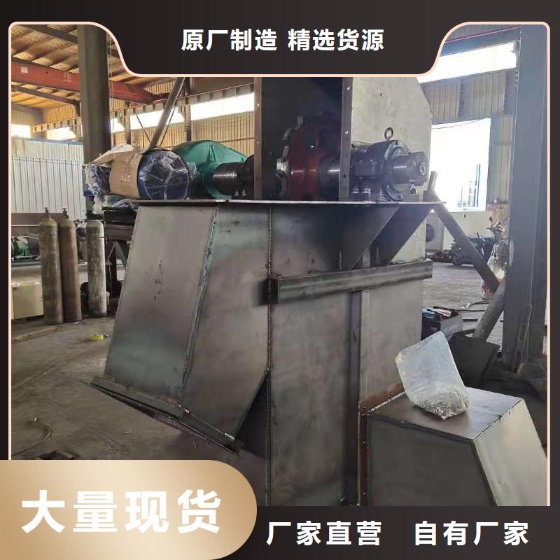 NE15板链机靠谱厂家厂家直销货源充足
