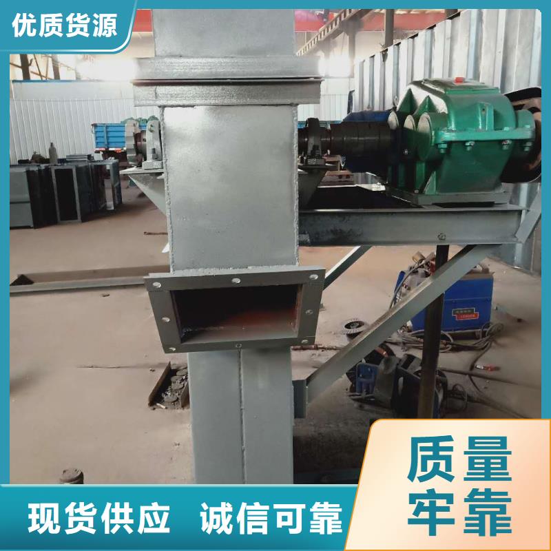 NE15板链机价格在线报价一站式采购商