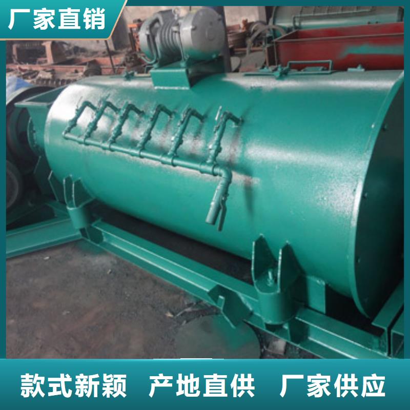 粉尘加湿搅拌机插板闸阀好品质经得住考验货到付款