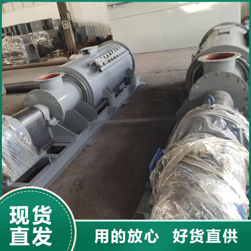 卧式粉尘加湿机价格施工团队同城品牌