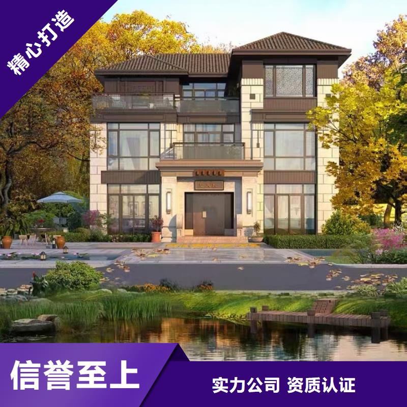 轻钢别墅可定制工厂自营