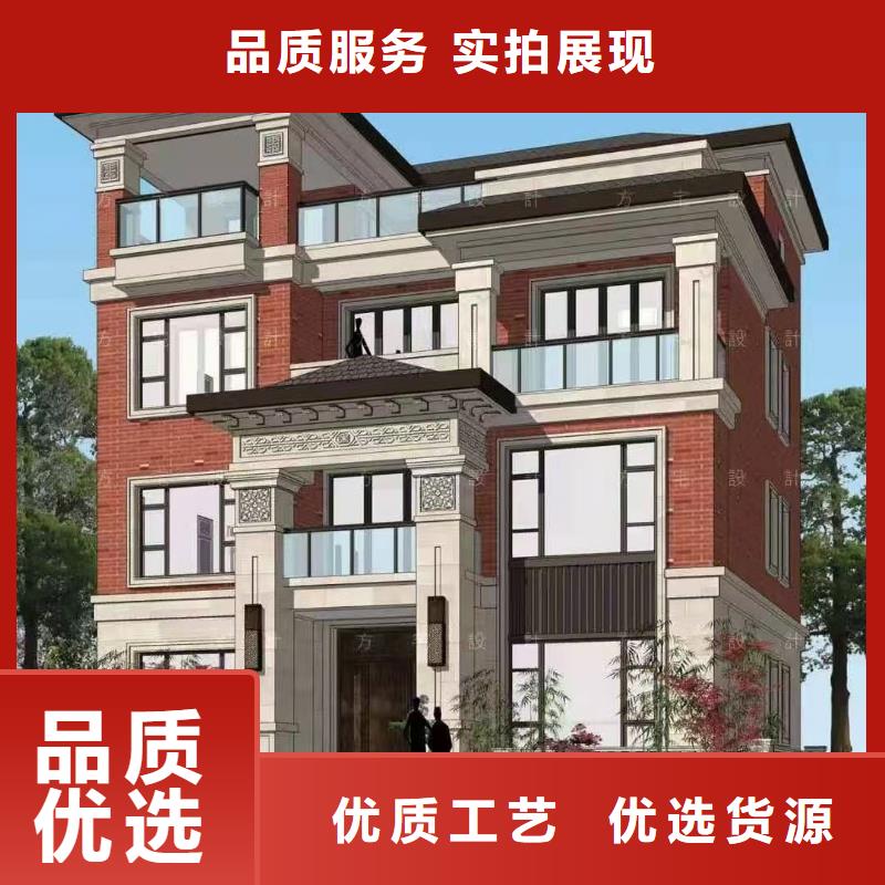 轻钢别墅种类齐全符合标准