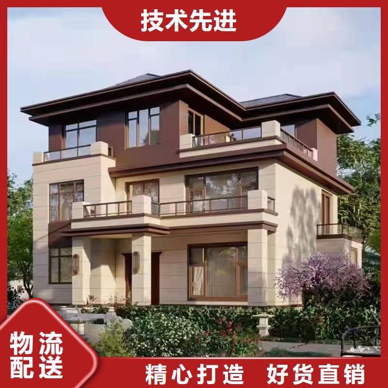 轻钢别墅价格优惠定金锁价