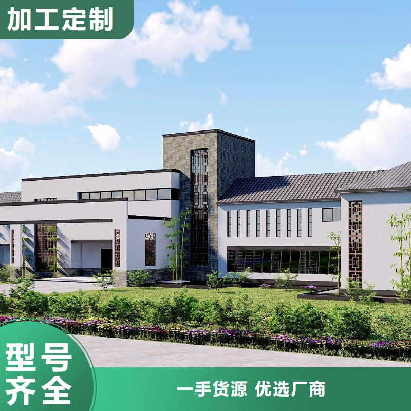 襄阳轻钢别墅现货充足一手货源