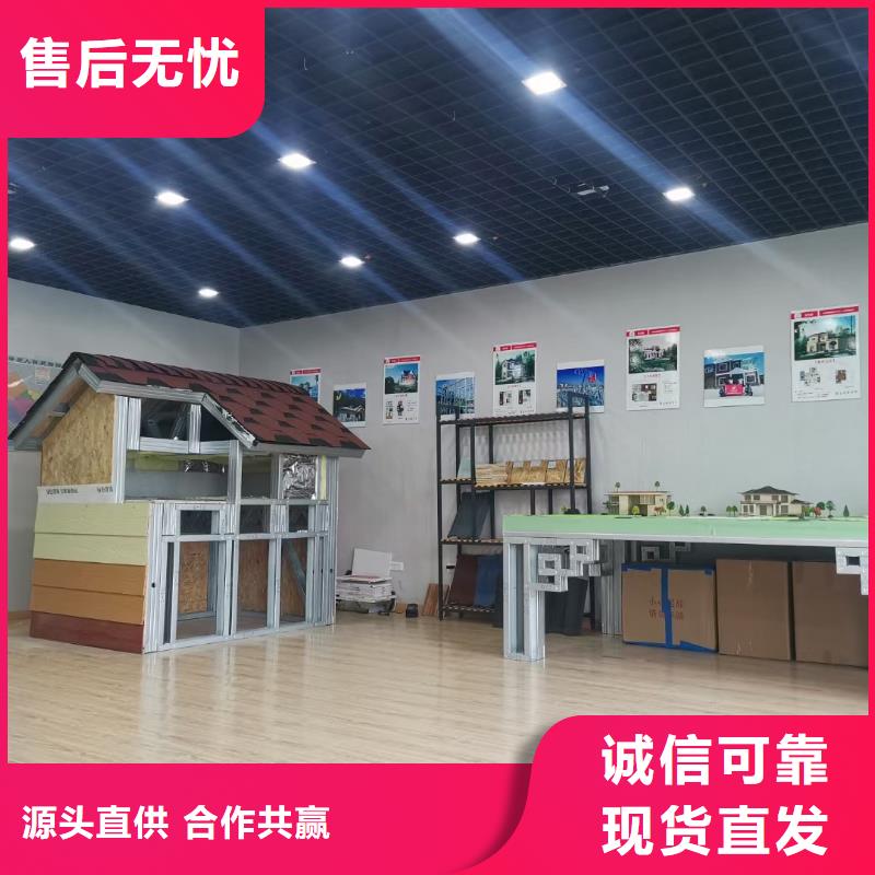 欧式风格轻钢别墅轻钢房屋24小时下单发货实力厂家直销