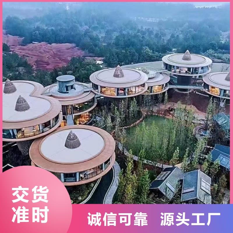 欧式风格轻钢别墅,钢结构装配式房屋性价比高根据要求定制
